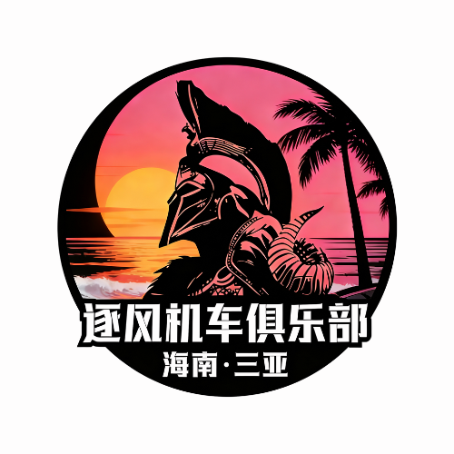 逐风机车·三亚店 - 三亚市摩托车租赁门店
